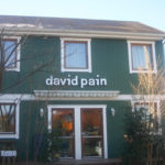 パンの街つくばのおすすめパン屋さん「david pain」