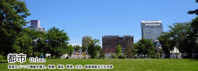 つくば市 - 中央公園