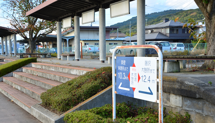 元の駅が休憩所に