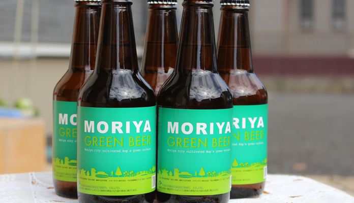 MORIYA GREEN BEER