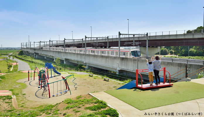 みらい平さくら公園