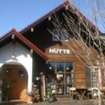 つくばみらい市からおしゃれを発信！セレクトショップ「HUTTE」