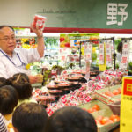 食育イベント「つくると食べるをつなげよう！」～アピタ守谷のバックヤード見学～