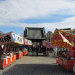 泉子育観音・慶龍寺の大祭の豆まきに行ってきました♪