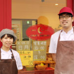 笑顔こぼれるつくばみらい市のパン屋「CRAFT BAKERY」