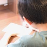 子どもの心のケア～今やるべきこと・やってはいけないこと～