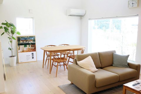 永く使える 変えられる 無印良品の家 つくば市島名 窓の家 子どもを育む街 つくばスタイルblog 永く使える 変えられる 無印良品の家 つくば市島名 窓の家 子どもを育む街 つくばスタイルblog