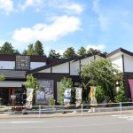 究極のパンケーキと老舗洋食店のおいしさ「ウエスト珈琲ハウス」