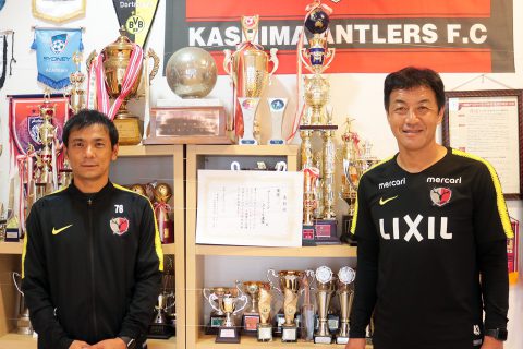 サッカー初心者でもok 鹿島アントラーズつくばアカデミー 子どもを育む街 つくばスタイルblog サッカー初心者でもok 鹿島アントラーズつくばアカデミー 子どもを育む街 つくばスタイルblog