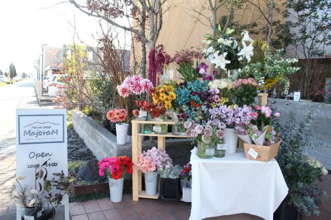 ライフスタイルにお花のスパイスを Flower Shop Majoram 子どもを育む街 つくばスタイルblog
