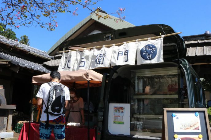 食べて元気！地元食材を使った健康弁当「八右衛門」