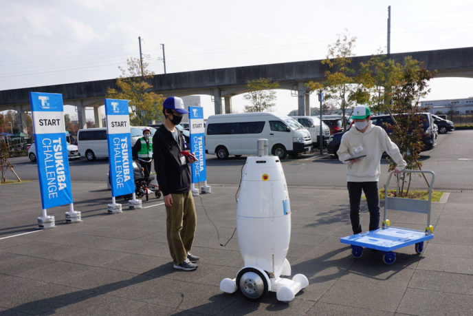 人とロボットが行き交う街へ「つくばチャレンジ」