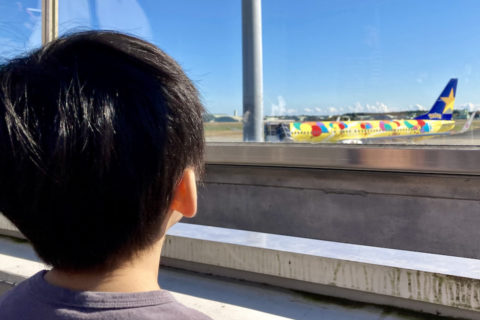 無料駐車場完備 茨城空港 は子連れ旅の強い味方 子どもを育む街 つくばスタイルblog